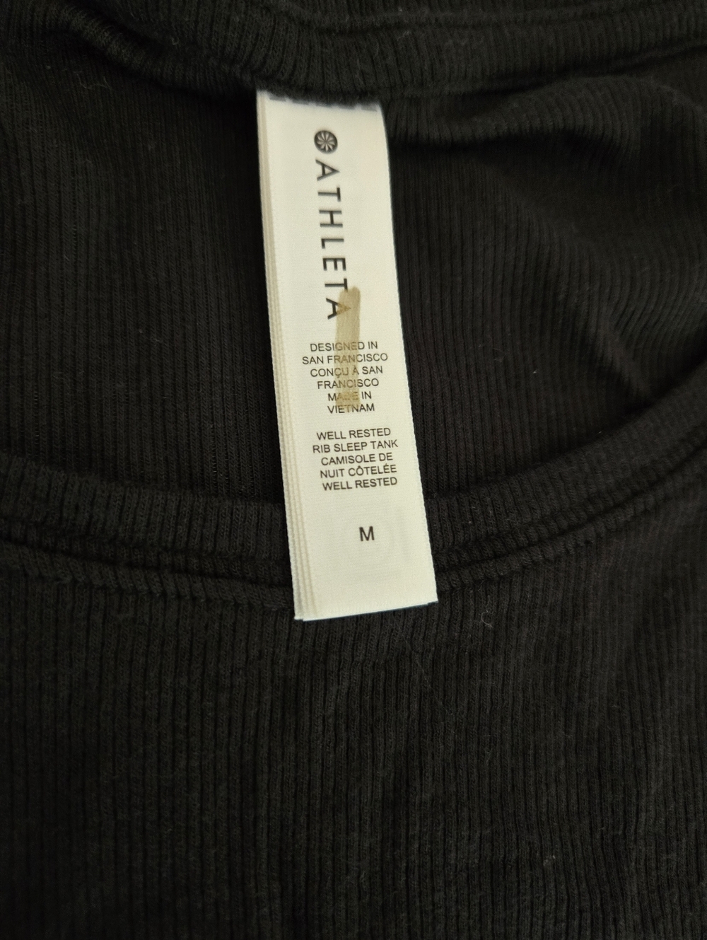 Athleta Ribbed Well Rested Sleep Tank - Picture 3 of 3